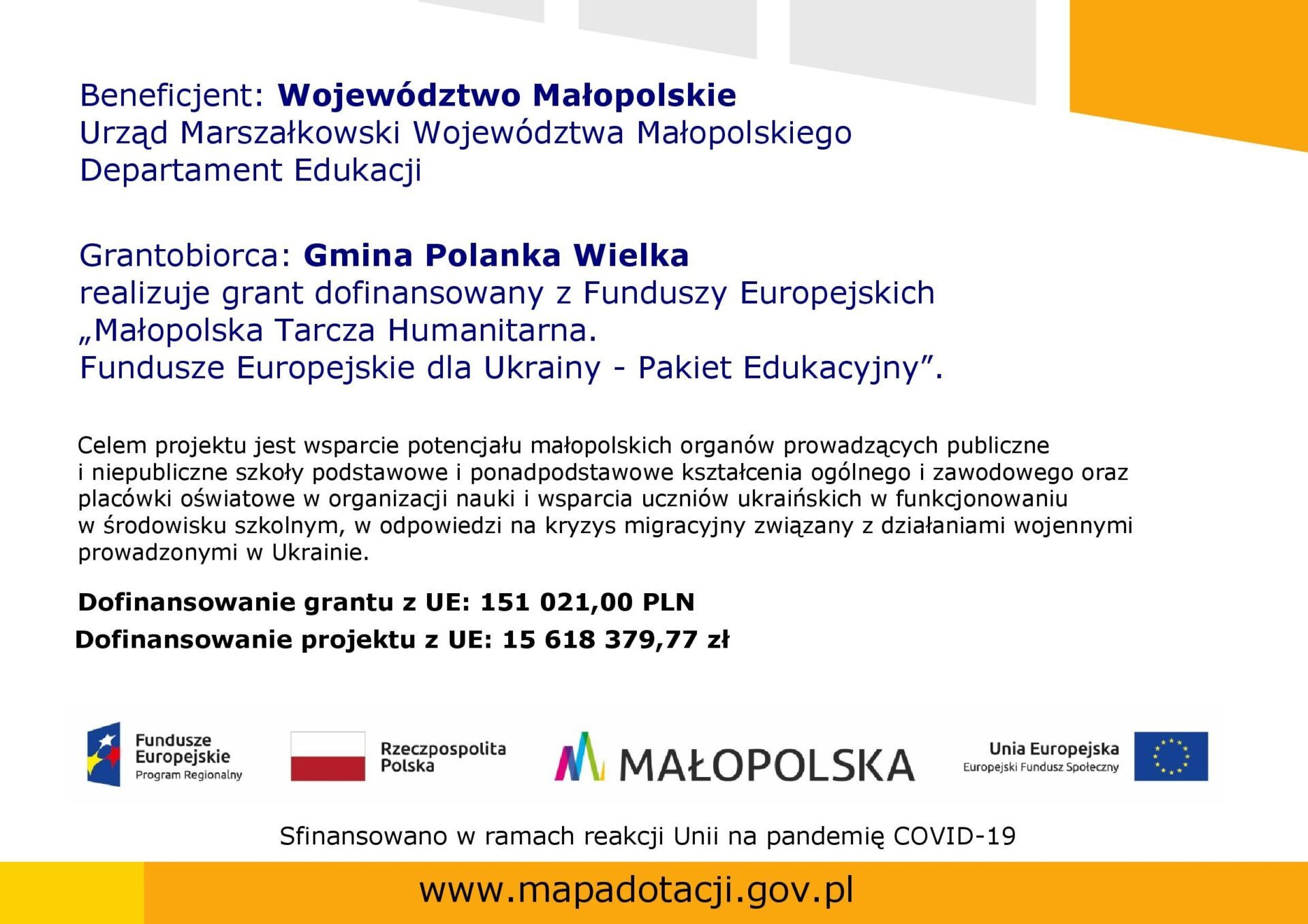 Szkoła Podstawowa nr 1 w Polance Wielkiej